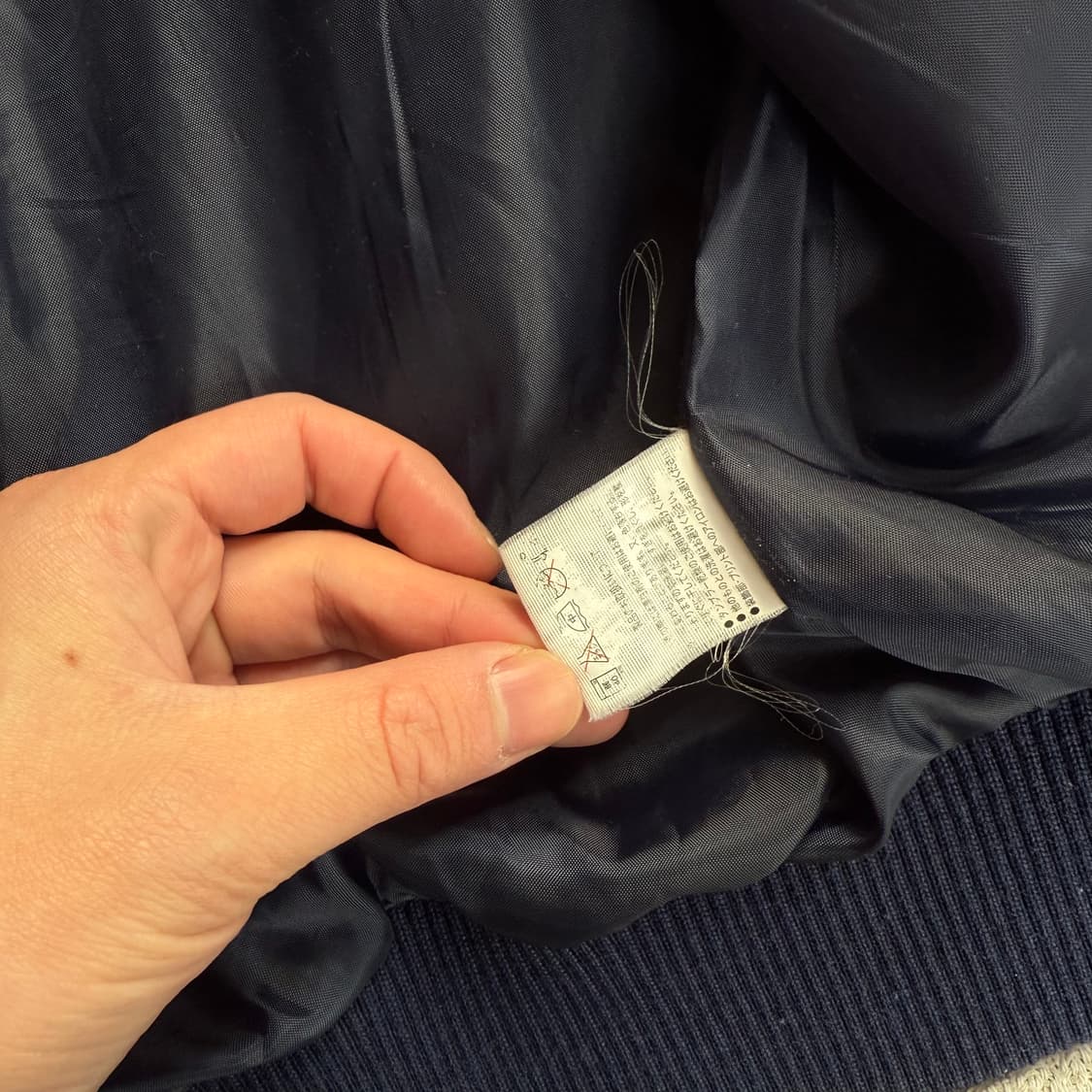 빈티지 스카쟌 자켓 상품이미지4