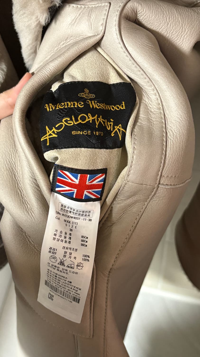 비비안웨스트우드 앵글로매니아 리버서블 양털 무스탕 상품이미지5