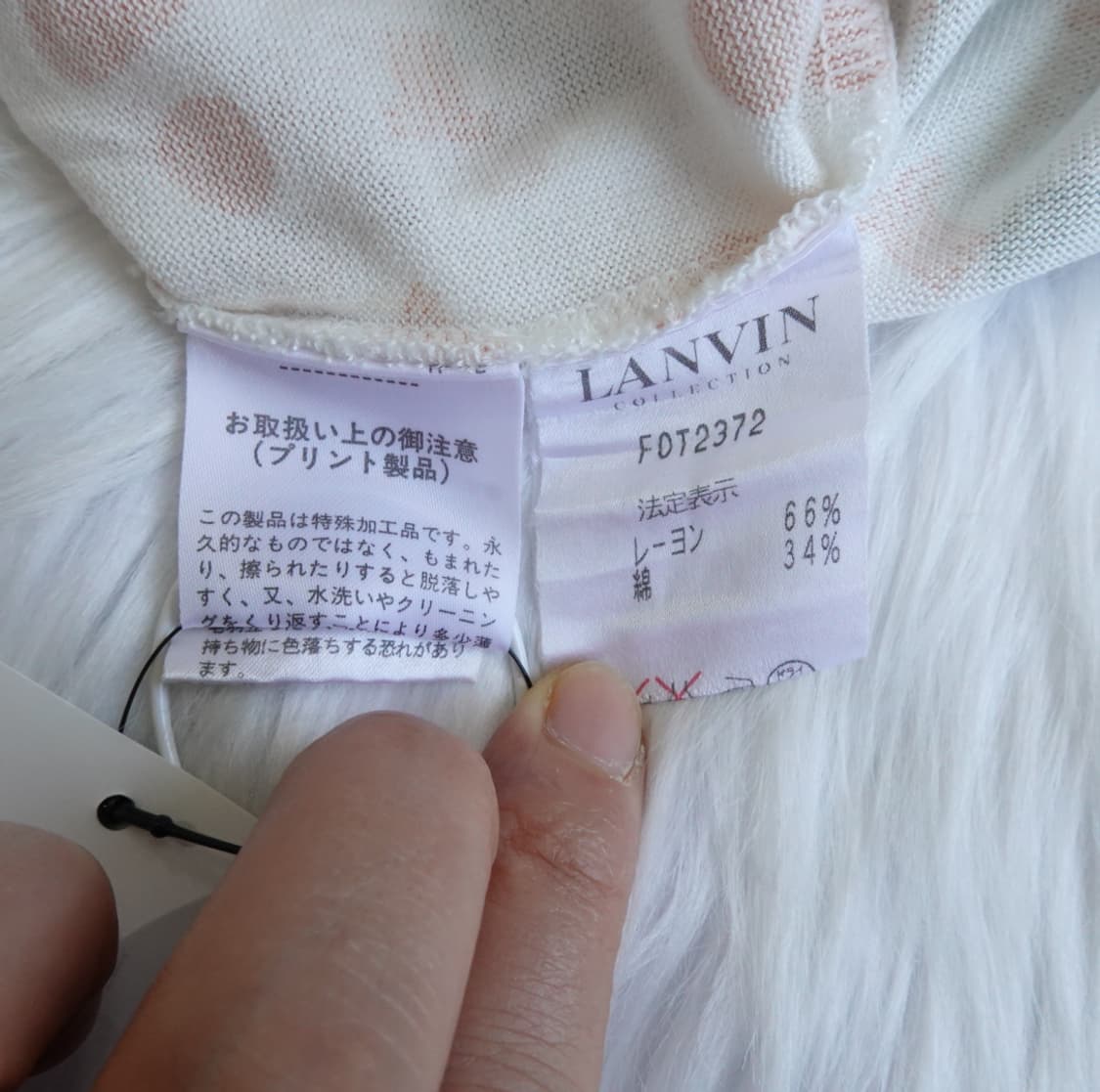 LANVIN 랑방 컬렉션 플라워 반팔 니트 2009 상품이미지7