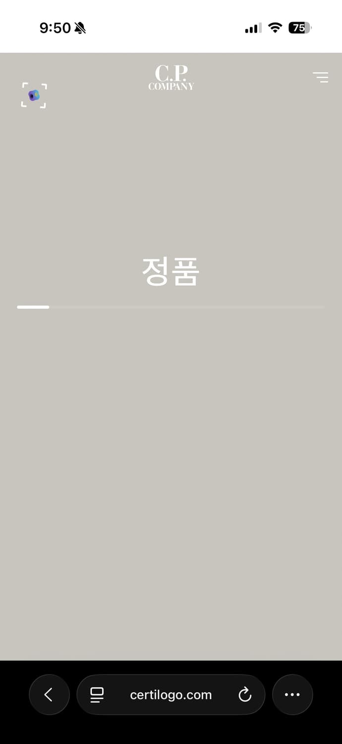 씨피컴퍼니 프로텍 후드 자켓 바람막이 그레이 상품이미지8