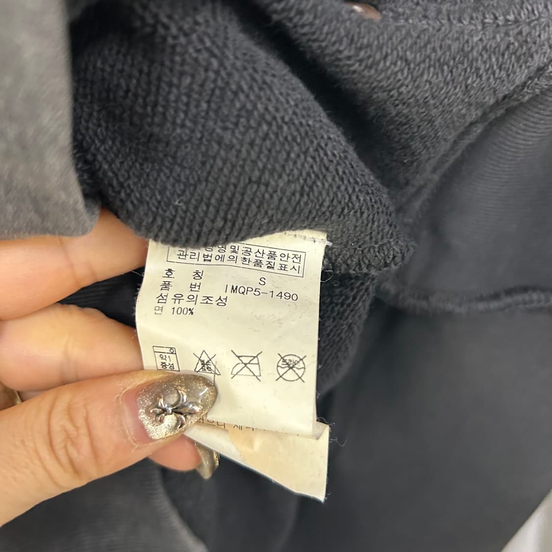 폴로 반집업 후드티[1754] 상품이미지9