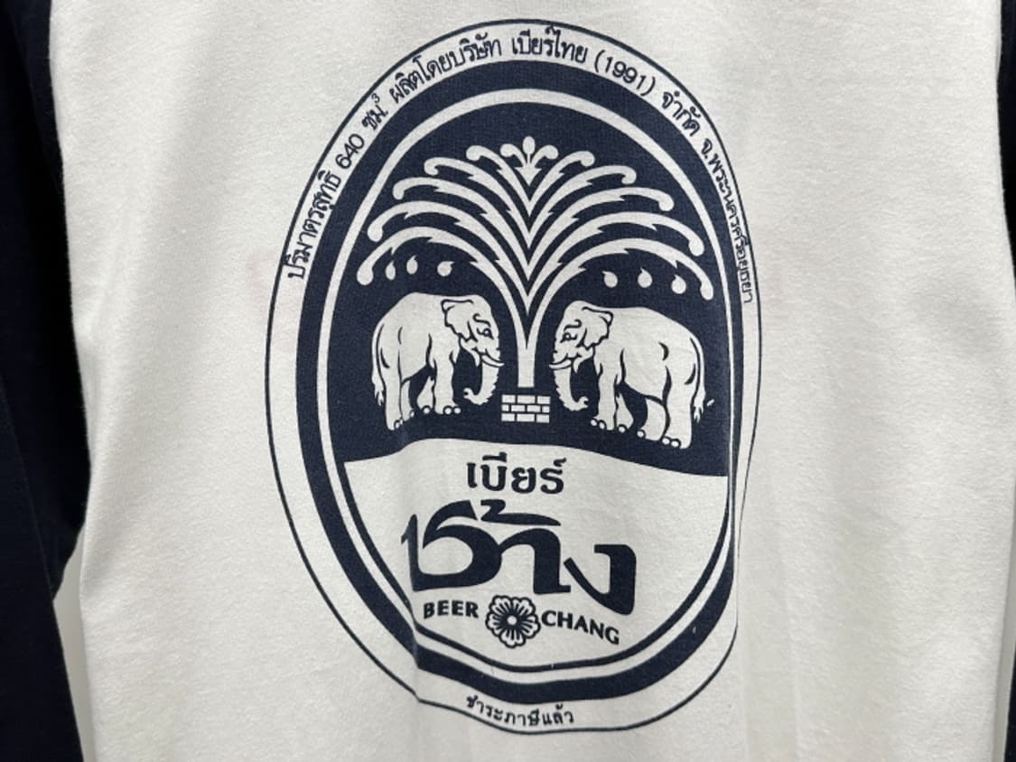 THIRD WORLD (M) 상품이미지5