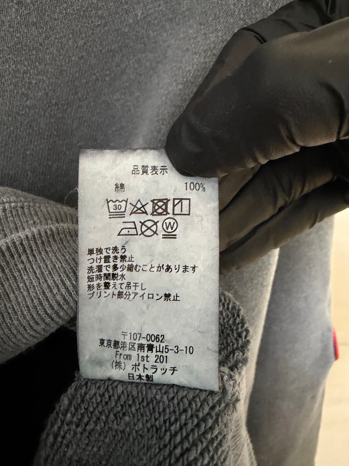 21SS 카브엠트 OVERDYE CUT LINE CREW NECK 상품이미지7