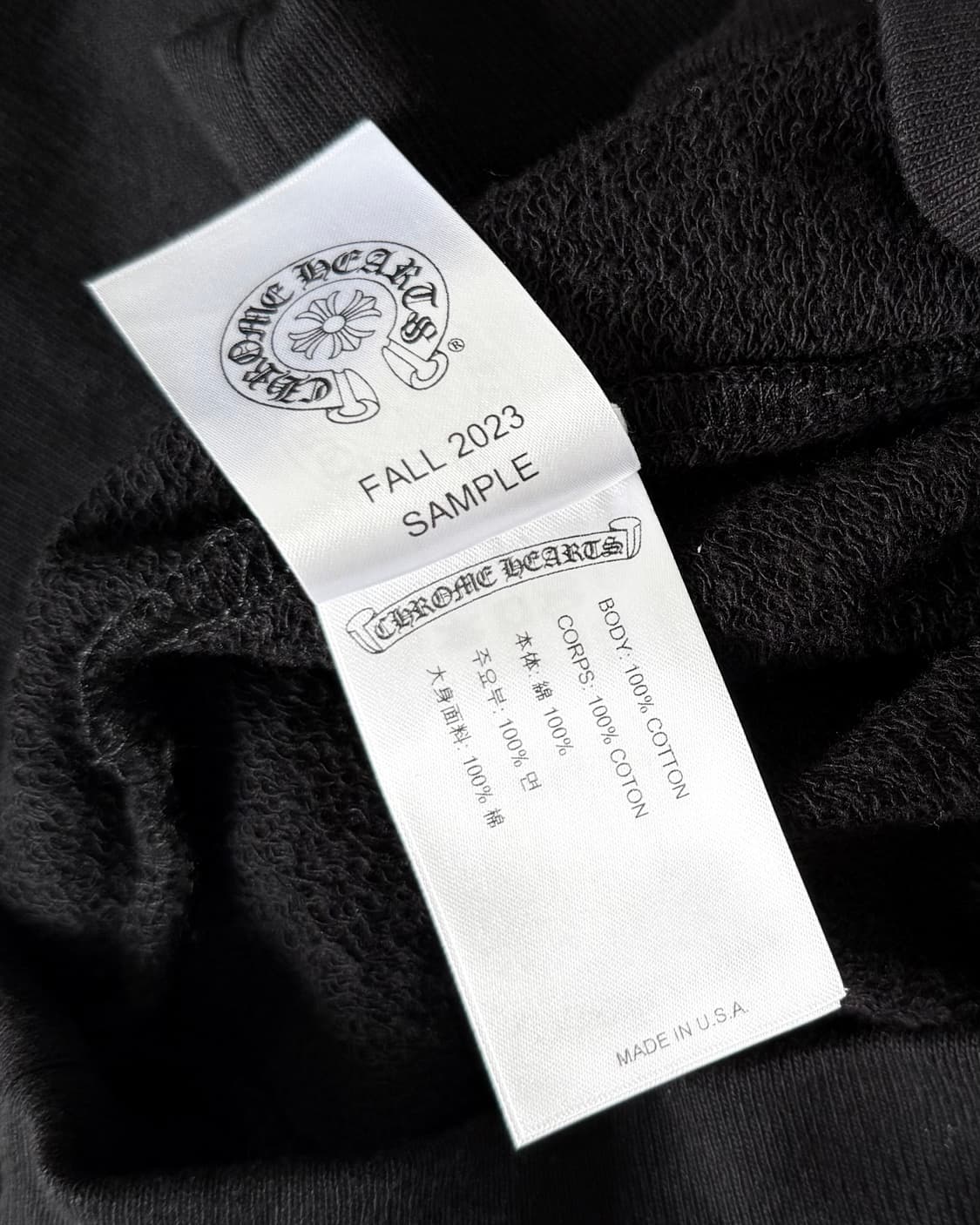 1/1샘플 드레이크 크롬하츠 후드  상품이미지2