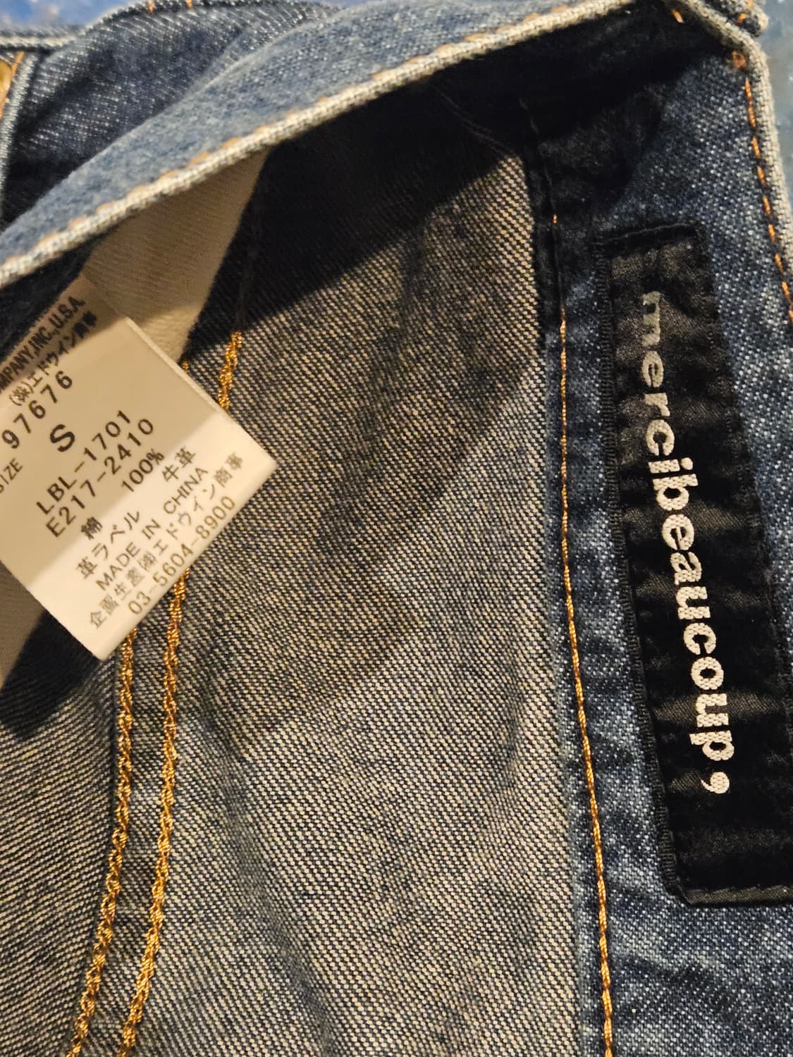 mercibeaucoup, × Lee 희소 콜라보 데님 팬츠 상품이미지3