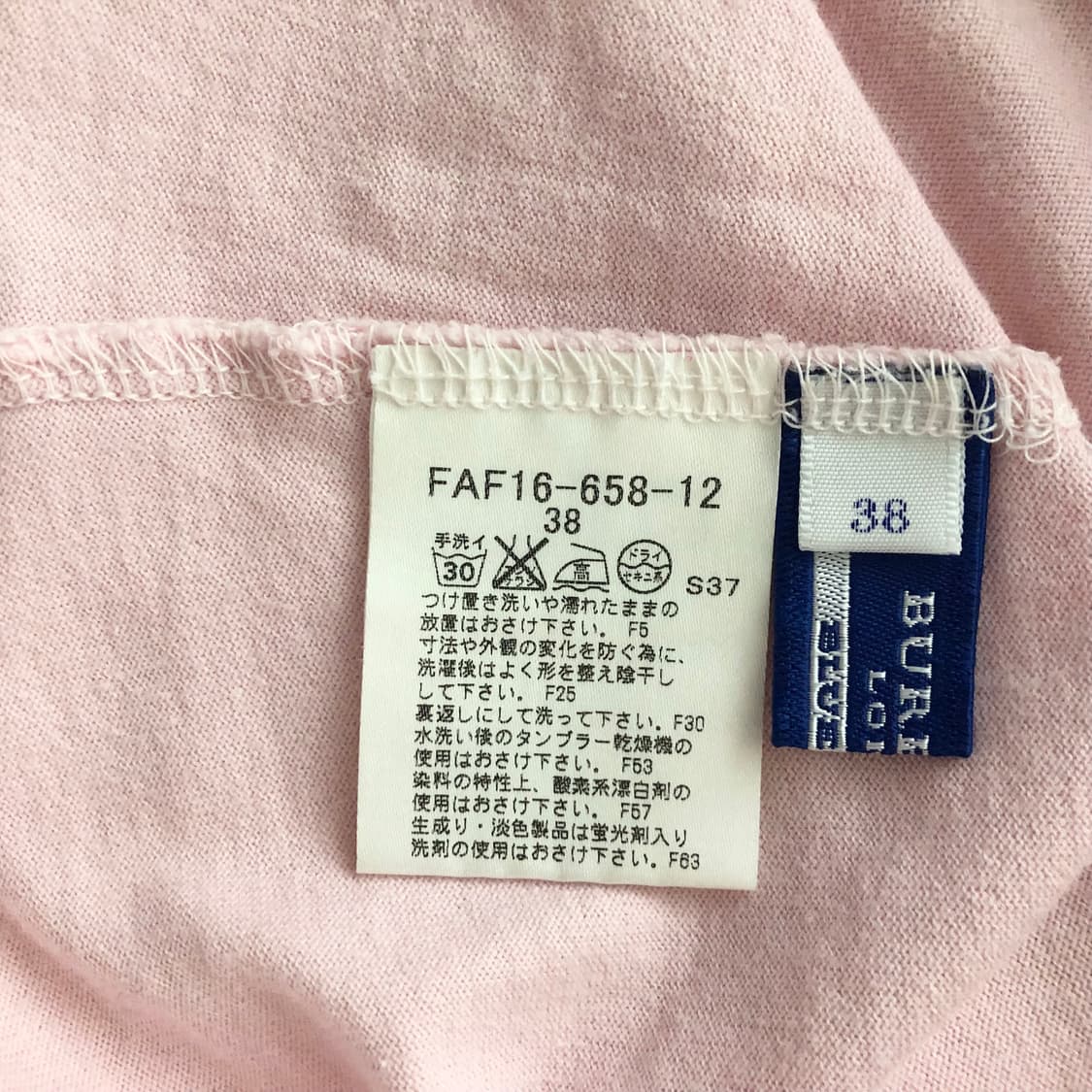 희귀매물🎀BURBERRY 딸기우유 핑크 반팔티 러블리 핀터깔 상품이미지3