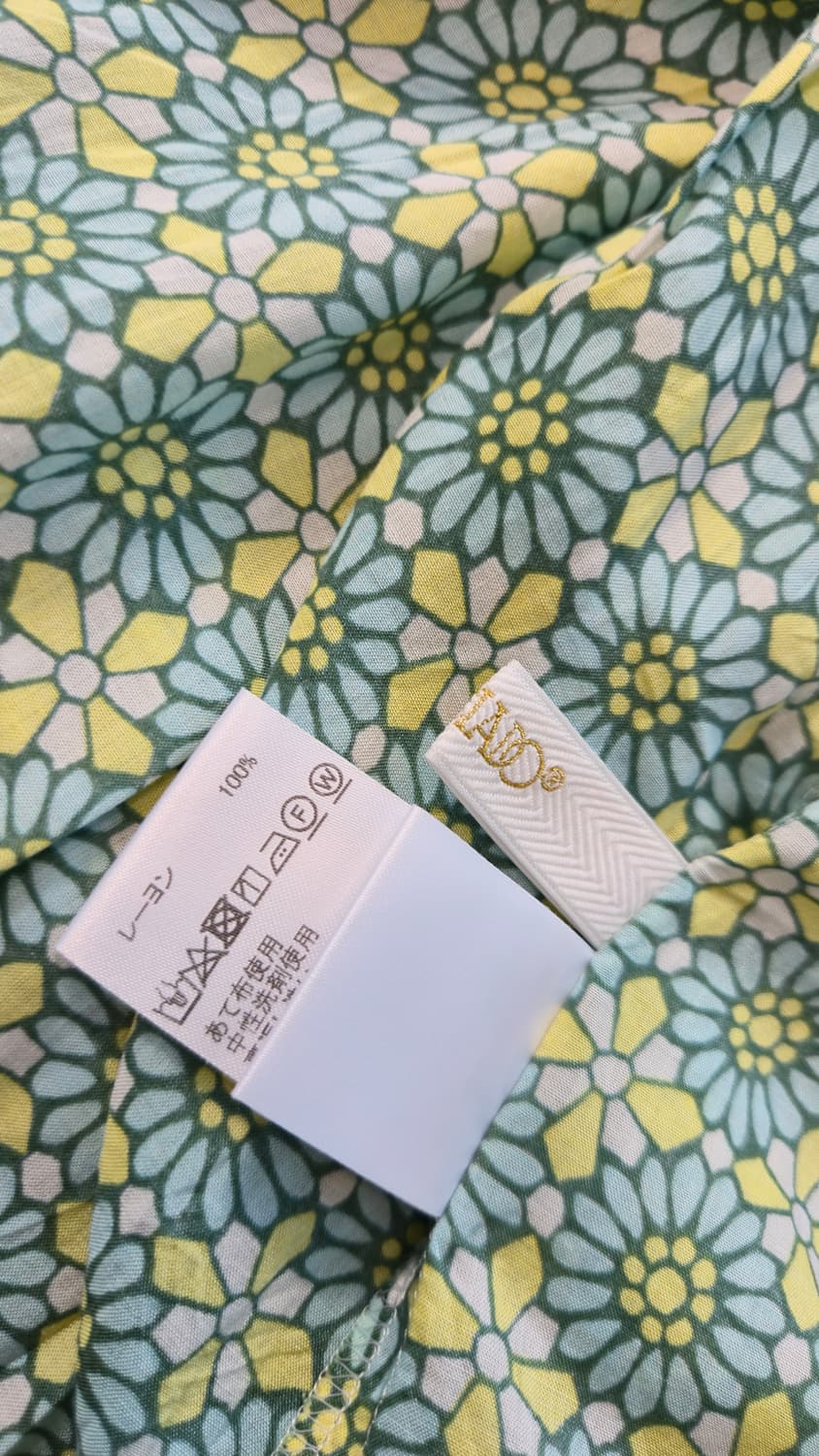 패턴 셔츠 롱 원피스 36 그린 옐로우 레이온 로브 robe 상품이미지5