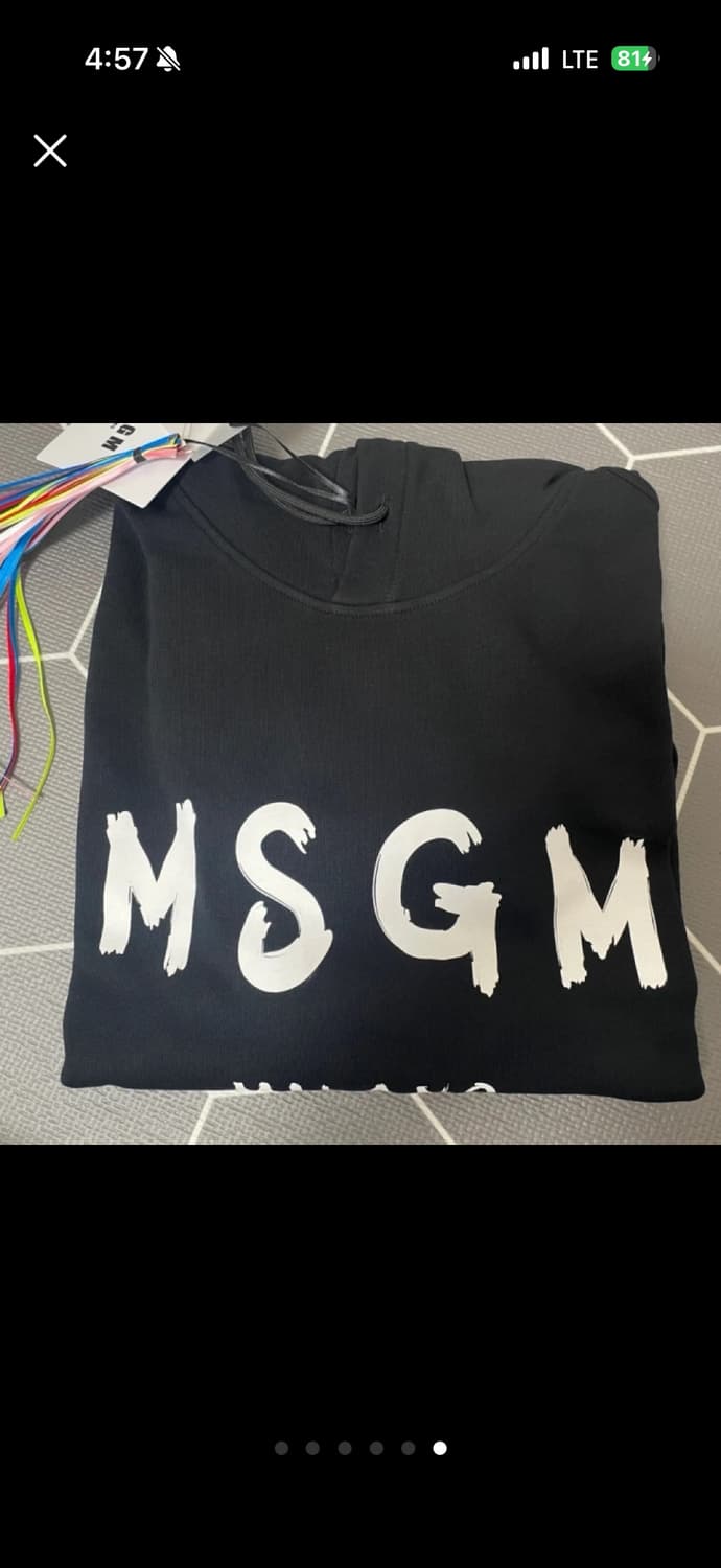 (새상품) MSGM 포켓 후드티 블랙 상품이미지6