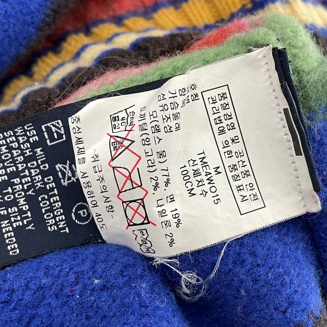 타미힐피거 줄무늬 니트 M 상품이미지4