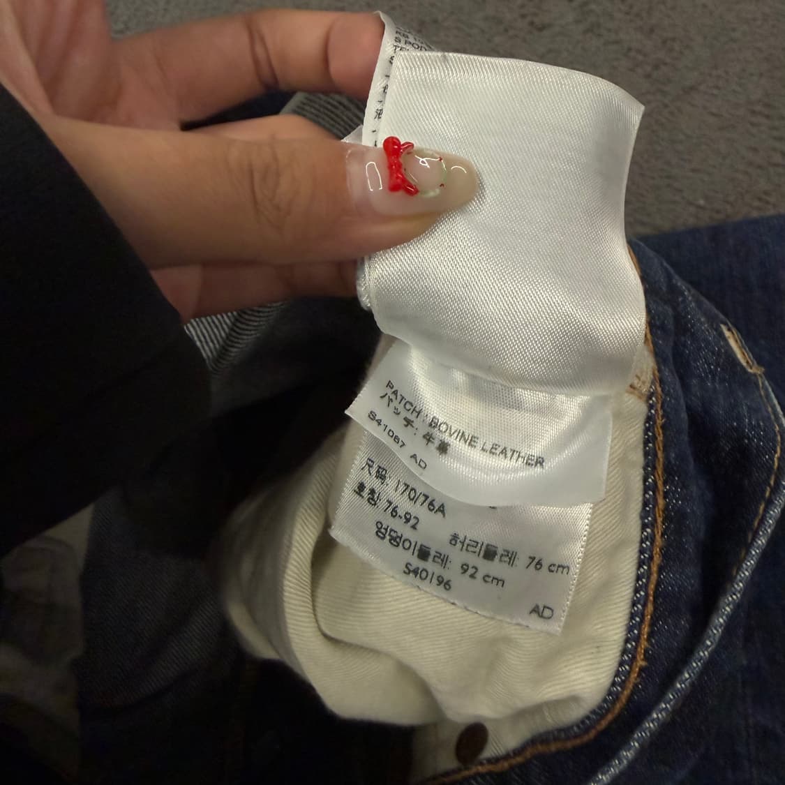 [ 정품/30X32 ] 리바이스 501XX 데님 청바지 상품이미지7
