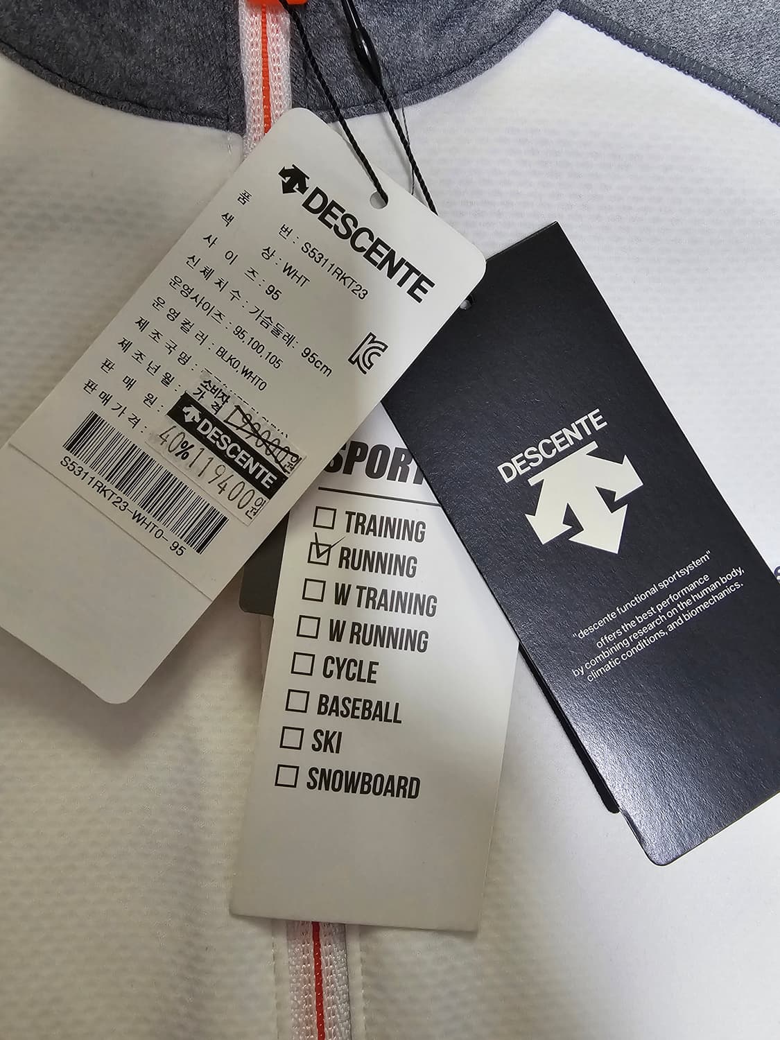 (새상품)데상트 러닝 집업 M(95) 상품이미지5