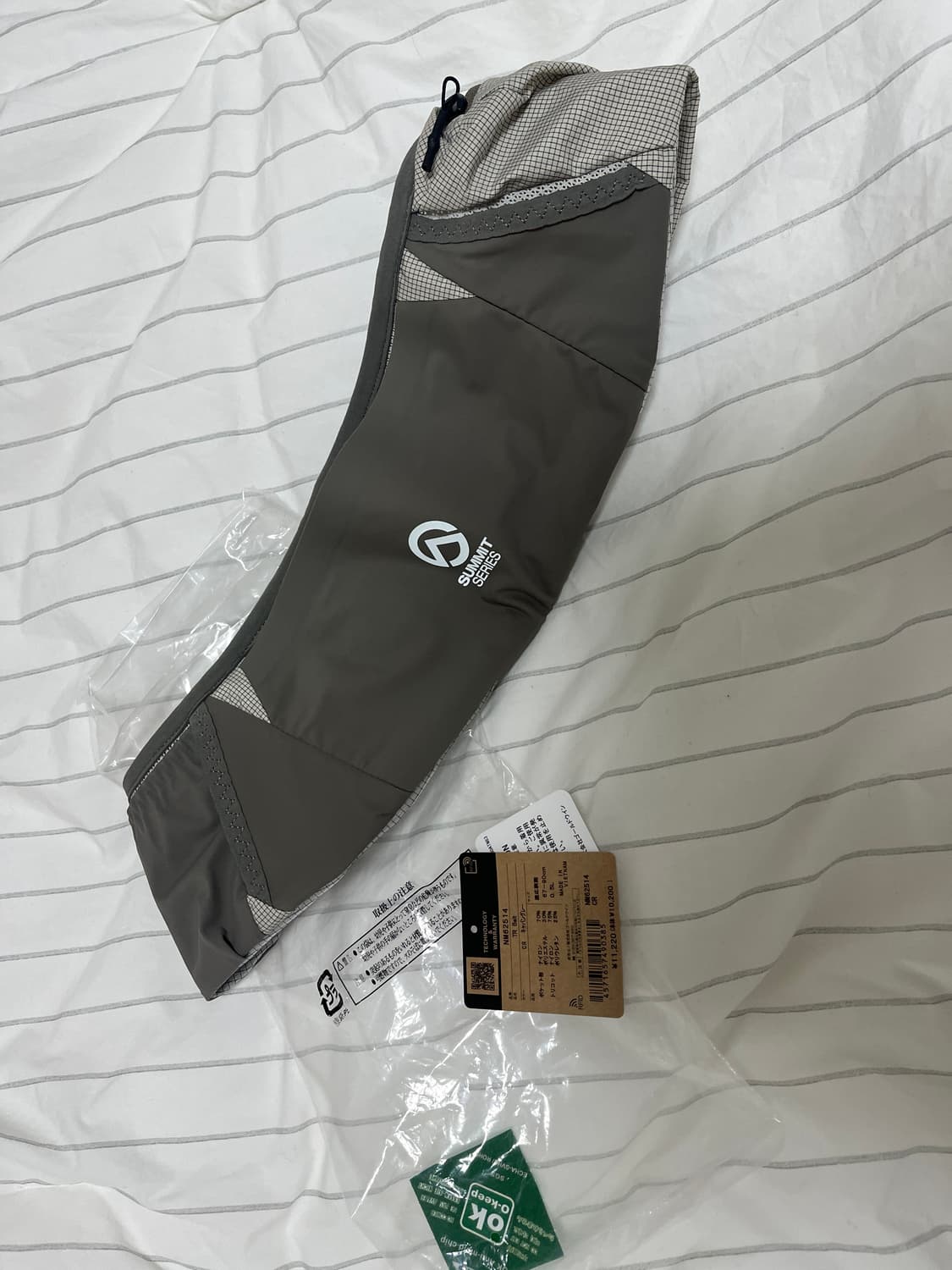 노스페이스 JP TR BELT 트레일러닝 벨트 캐빈 그레이 상품이미지8