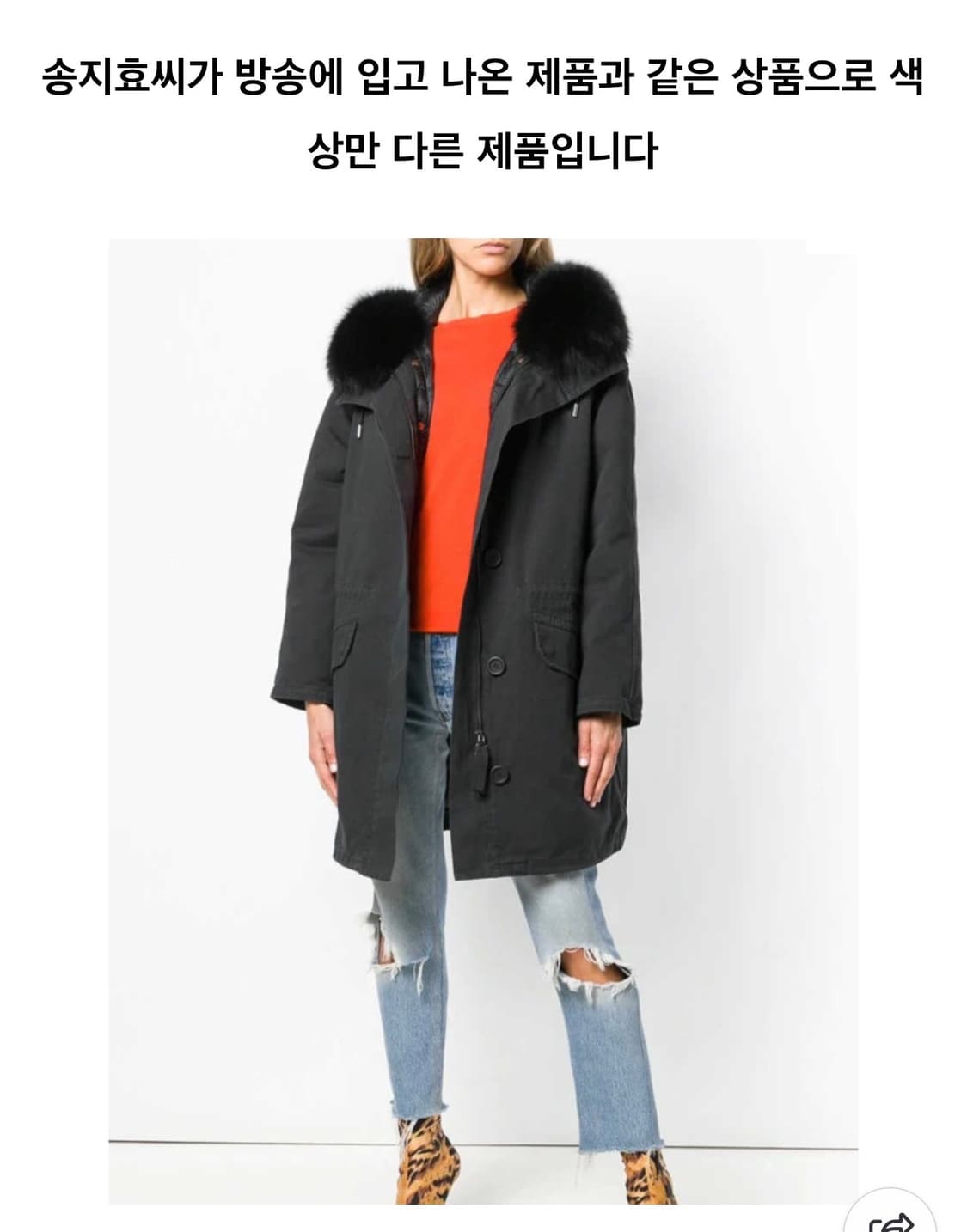 이브살로몬 아미 야상 코트 상품이미지7