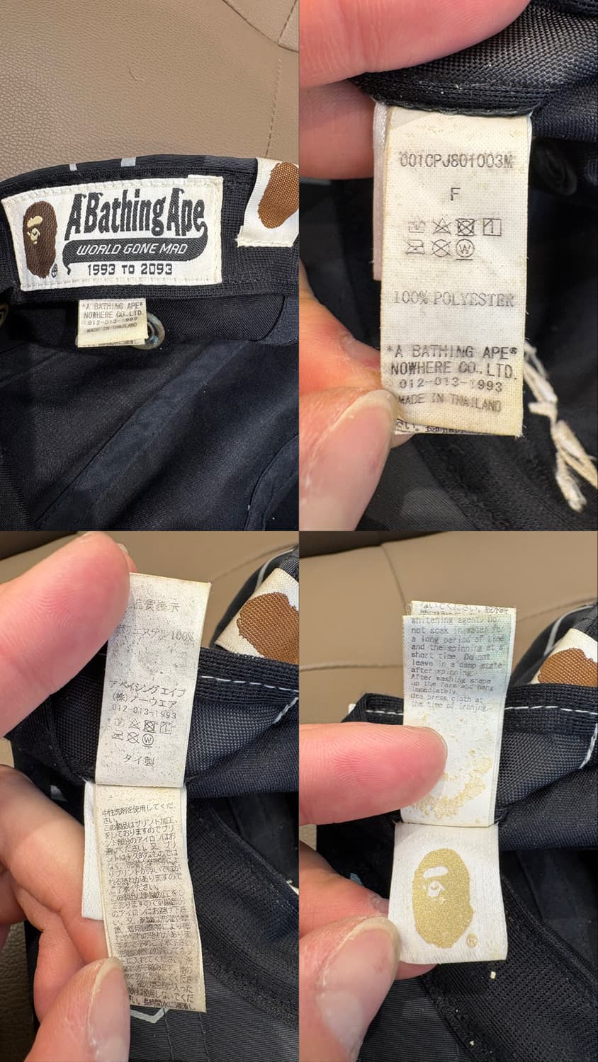 베이프 캠프캡 상품이미지10