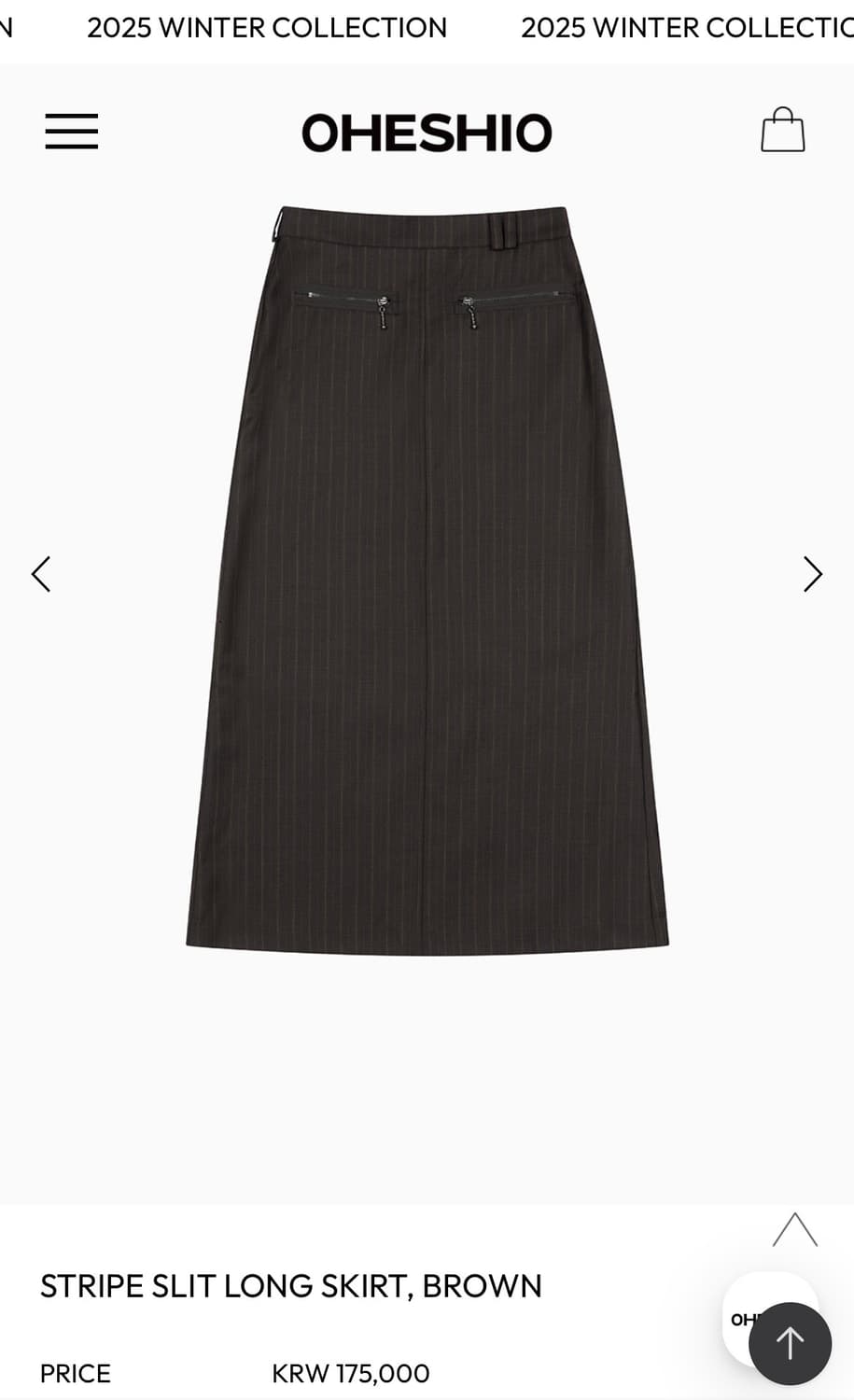 오헤시오 스트라이프 슬릿 롱스커트 브라운 상품이미지1