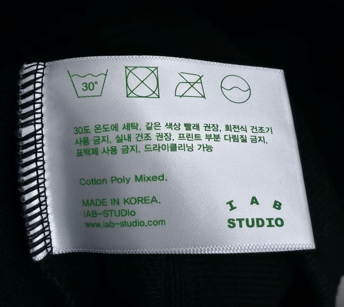 아이앱 스튜디오 맨투맨 블랙 상품이미지8