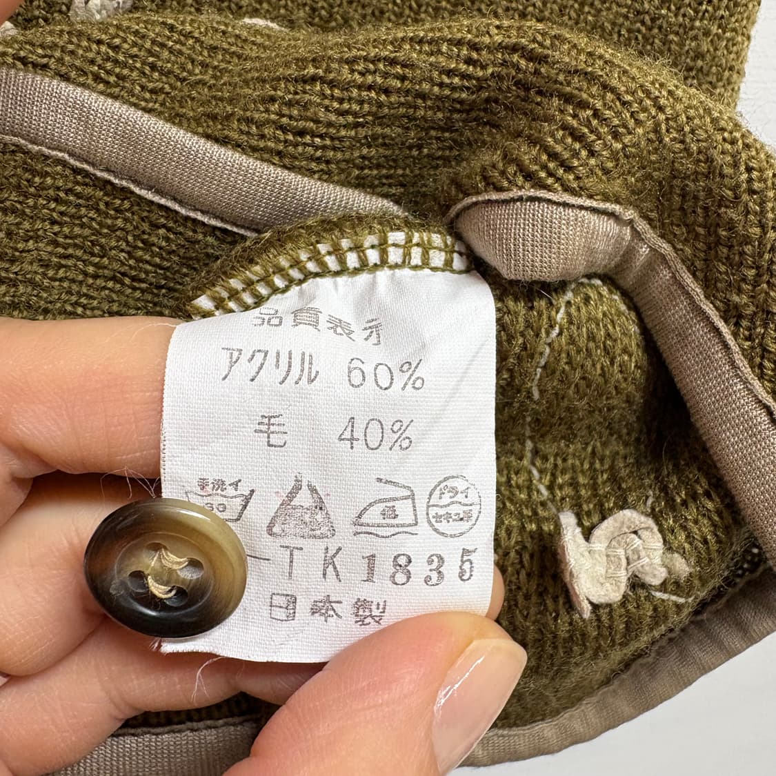 올리브 꽃 자수 클래식 울 니트 조끼 베스트 (JPN) 상품이미지3