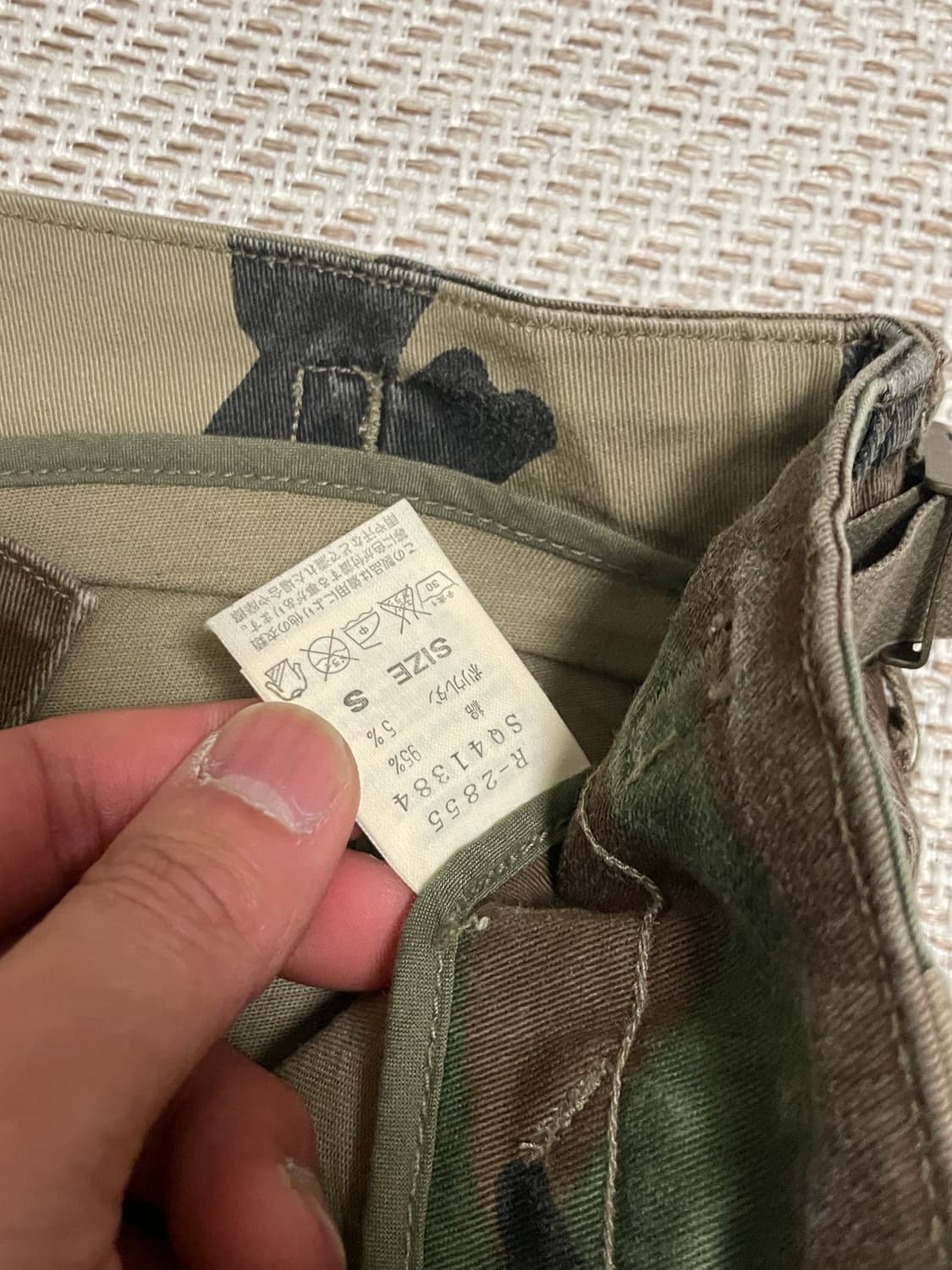 SLING 카모플라주 워크 팬츠 J03276 상품이미지6