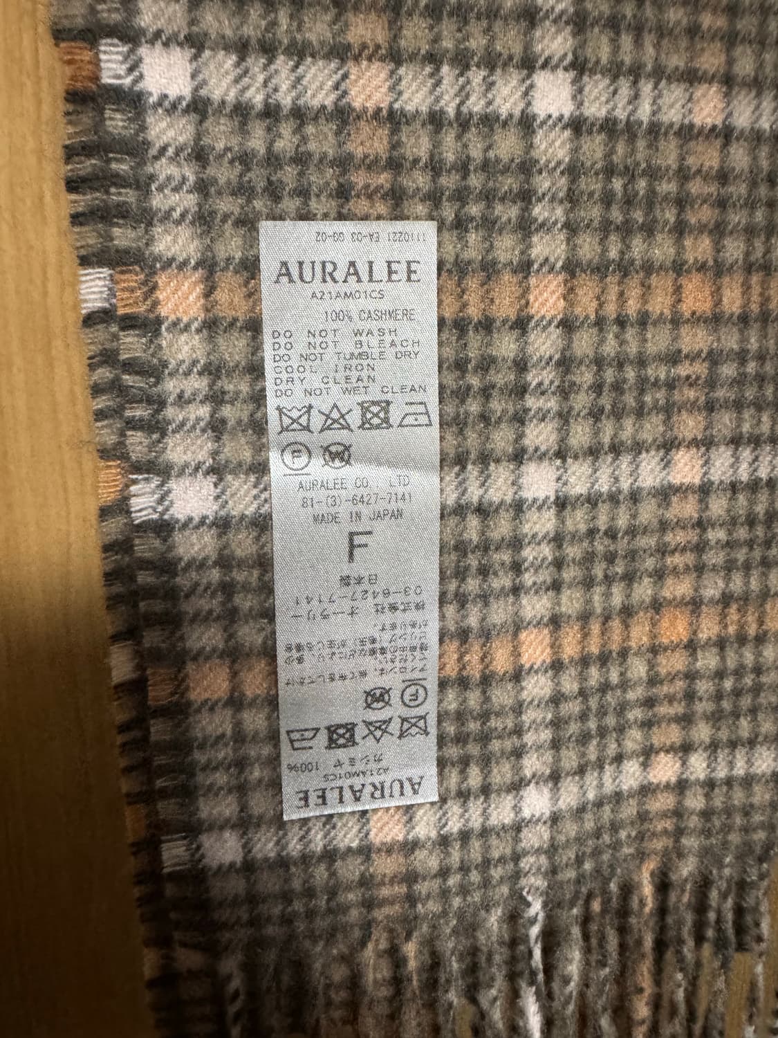 오라리 캐시미어 머플러 상품이미지2