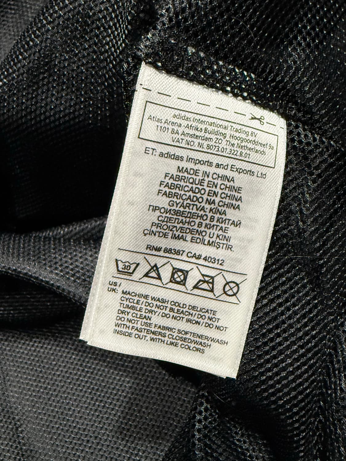 Adidas 아디다스 15-16 레버쿠젠 레인자켓 상품이미지4