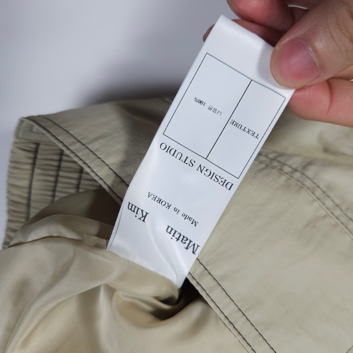 마뗑킴 베이지 봄버 자켓 상품이미지6