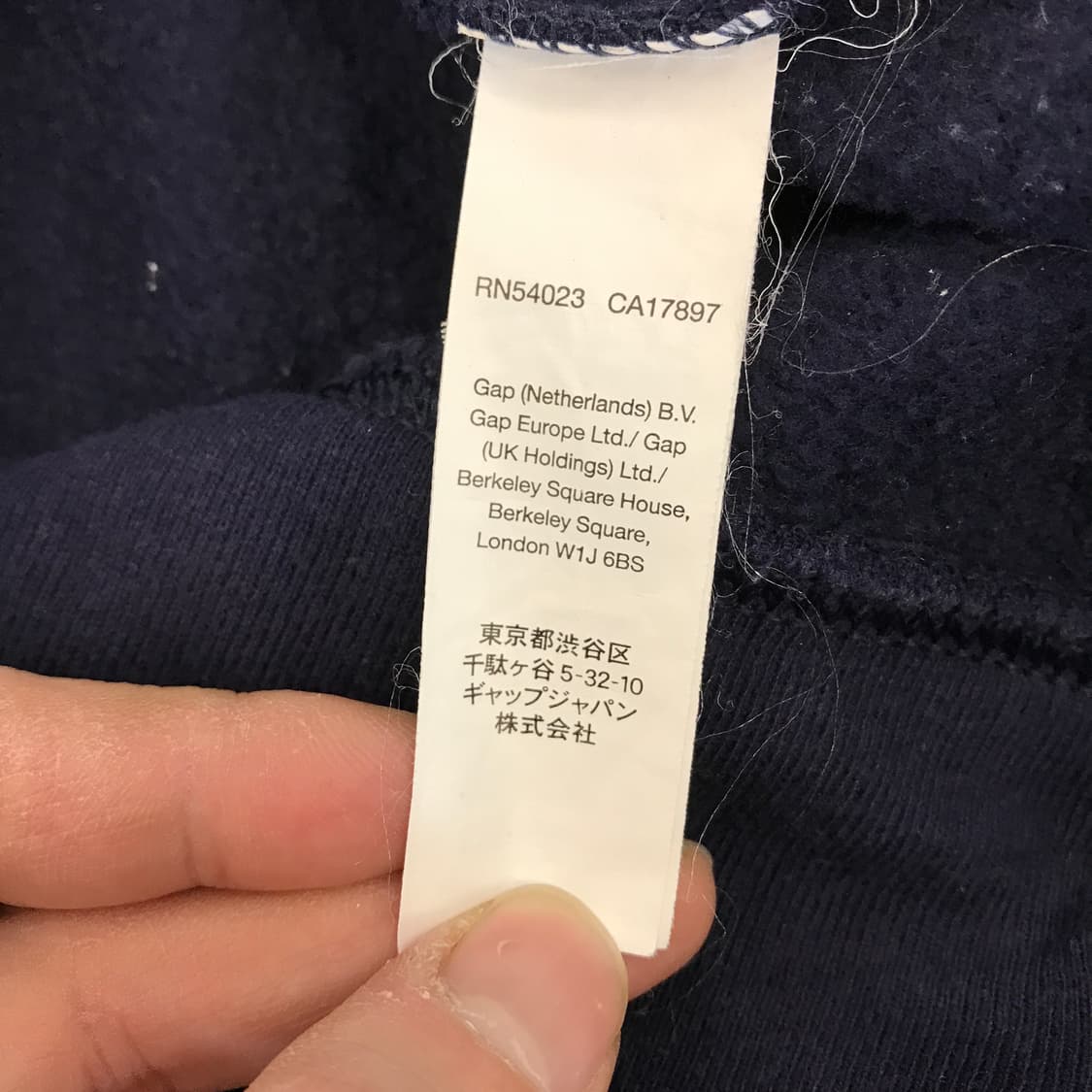 GAP 갭 네이비 후드집업 [XXL] 상품이미지6