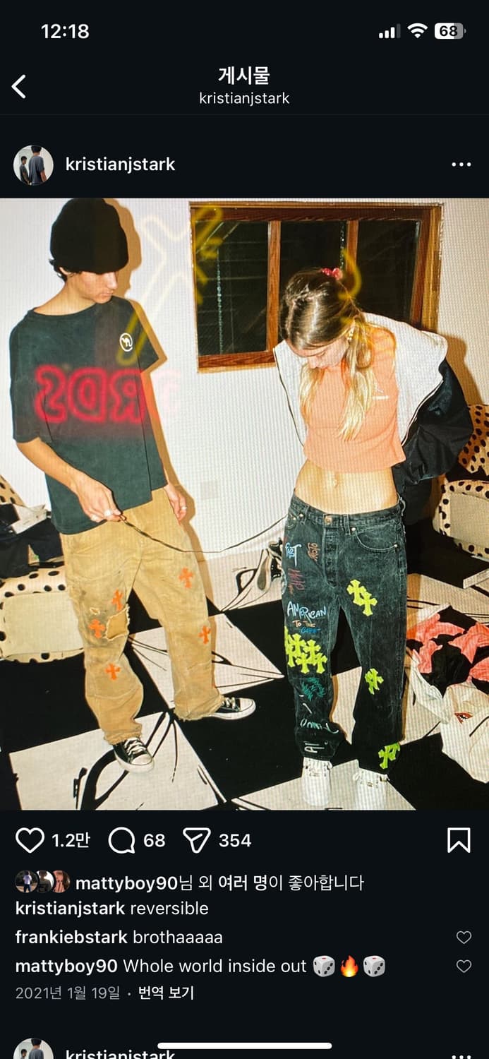 90s 카멜 상품이미지1