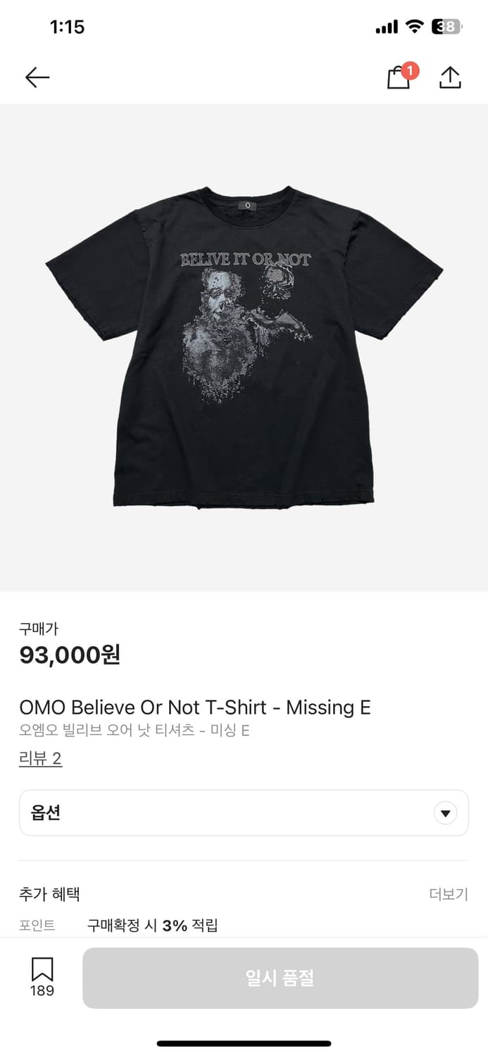 OMO 반팔 2 블랙 상품이미지3