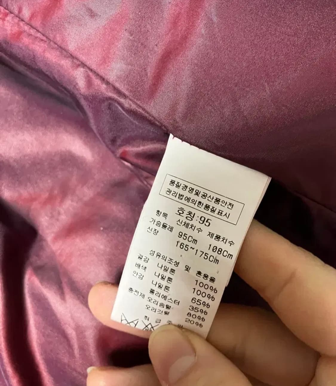 Cp 컴퍼니 고글 패딩 상품이미지4