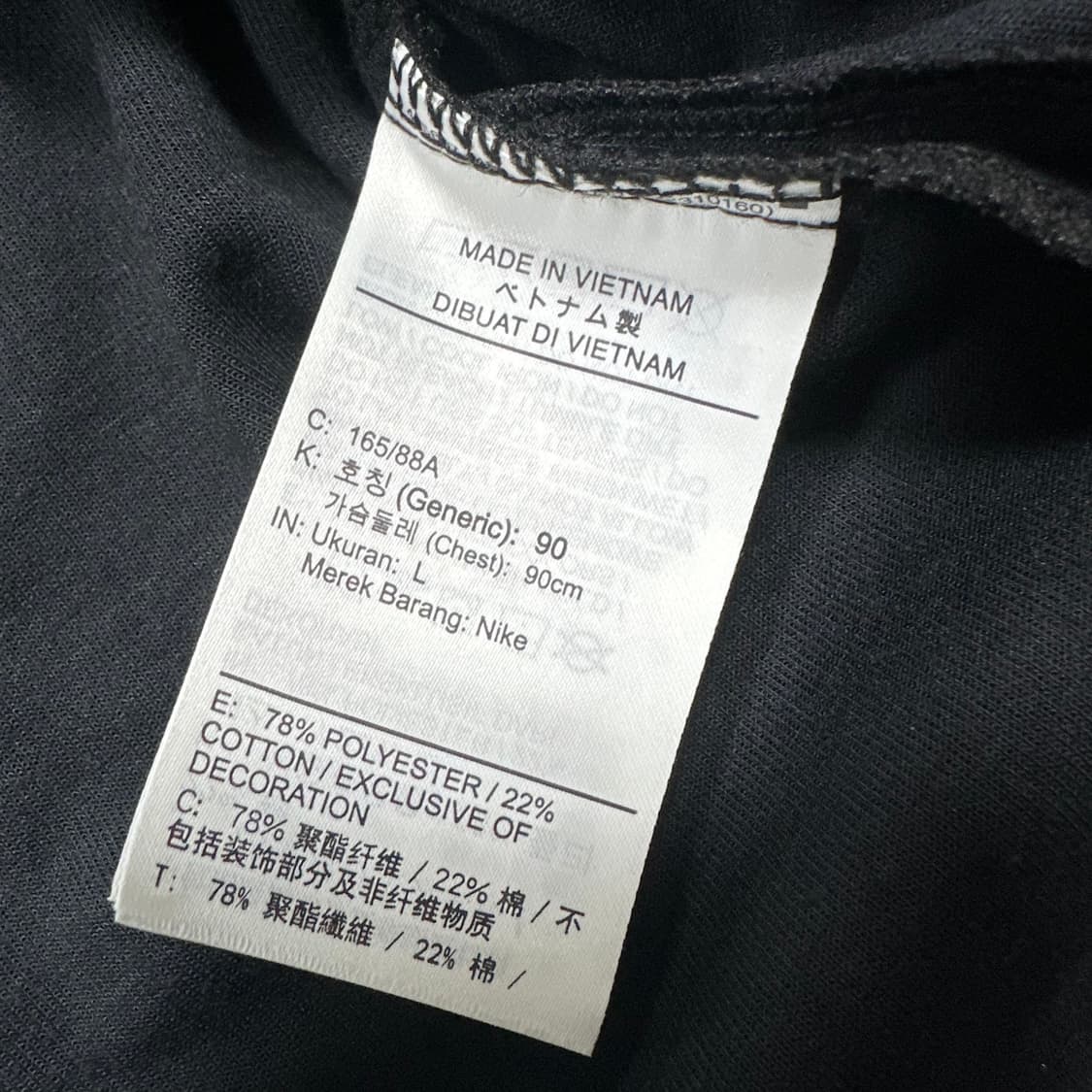 ✨ (바배) 나이키 럭비티 블랙 롱슬리브 상품이미지4