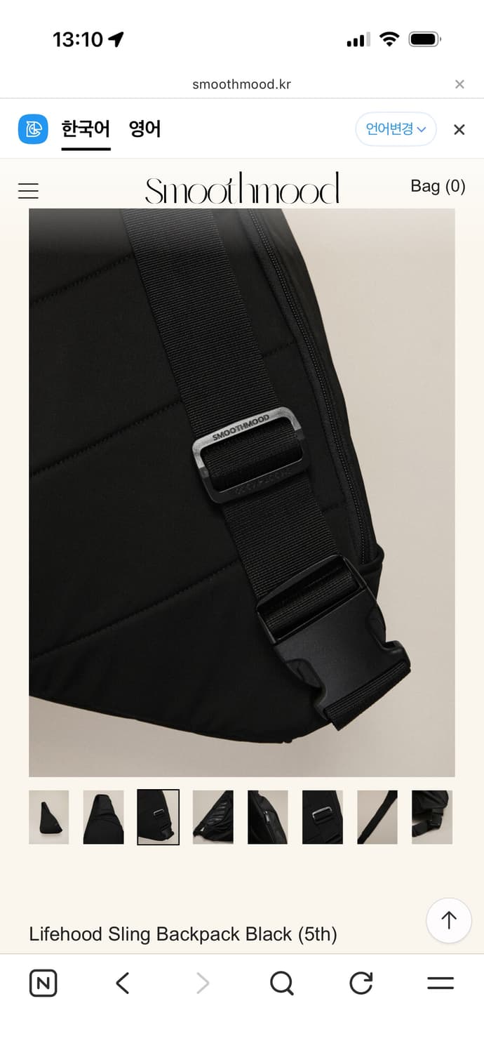 스무드무드 Lifehood Sling Backpack Black  상품이미지5