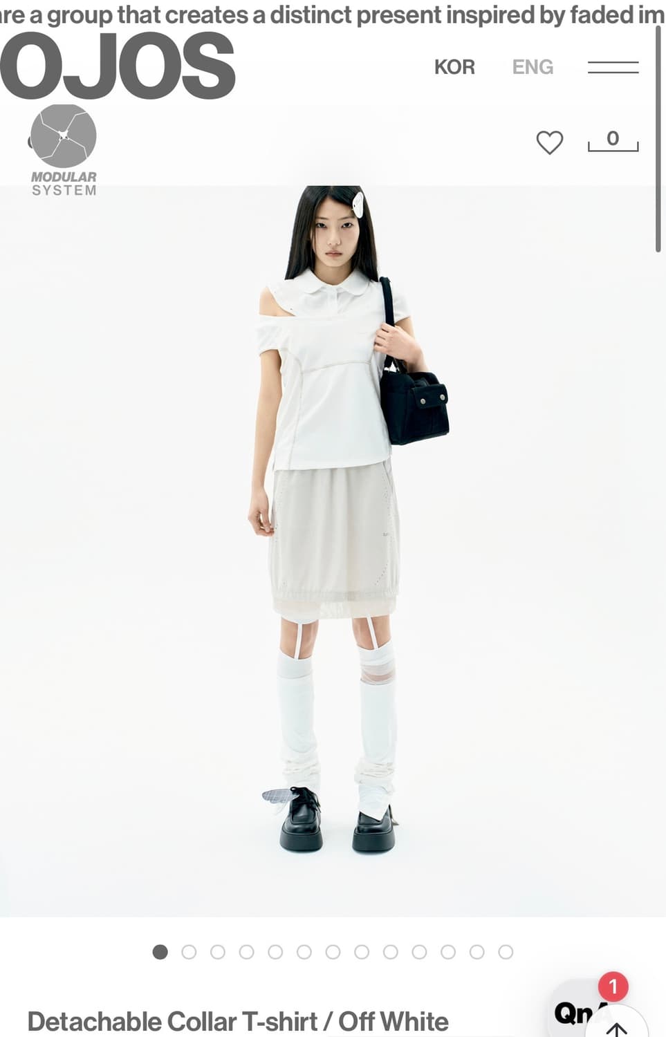 오호스) Detachable Collar T-shirt Off White 상품이미지1