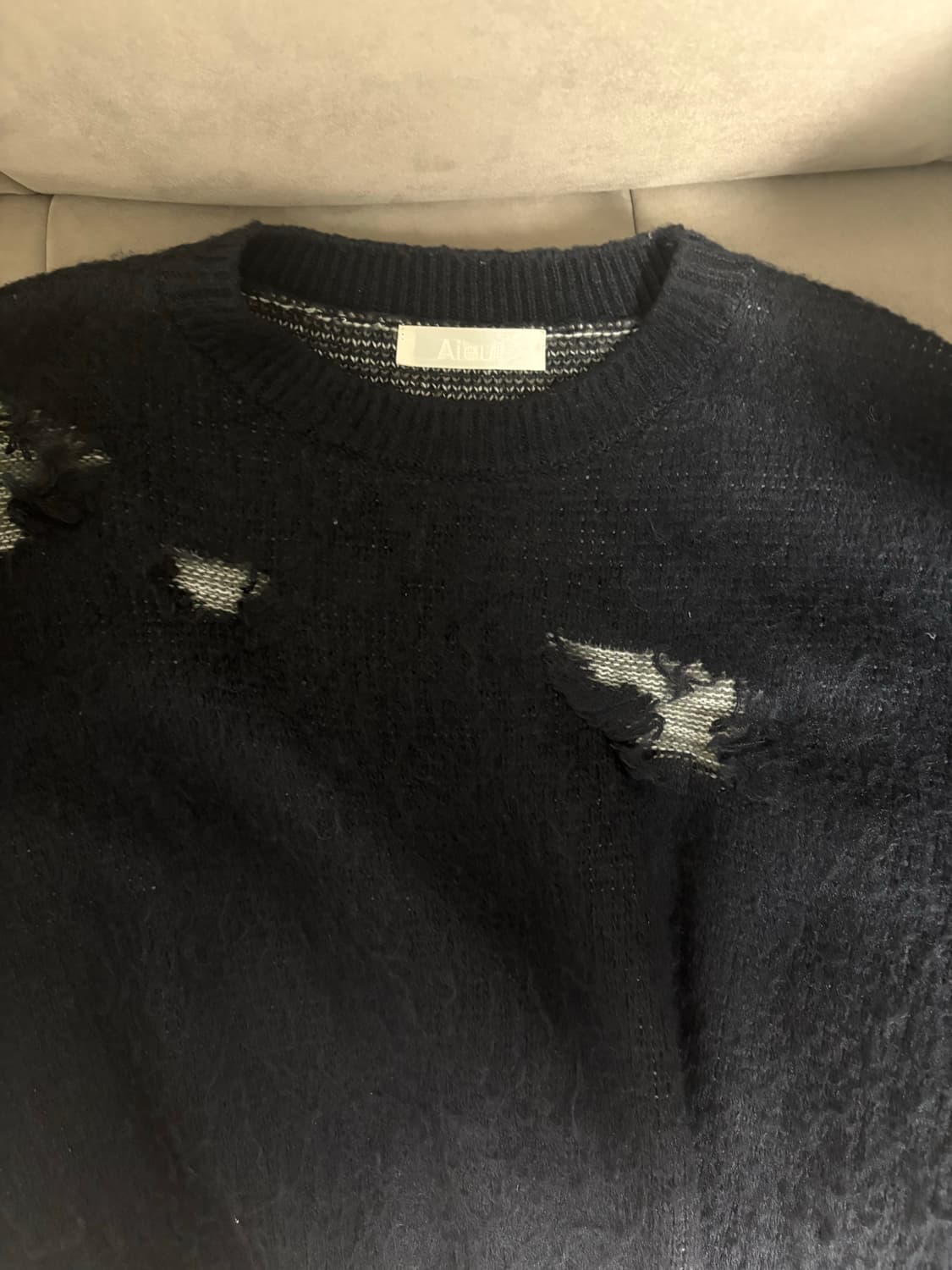 아이엘 프라그 니트 50 상품이미지1