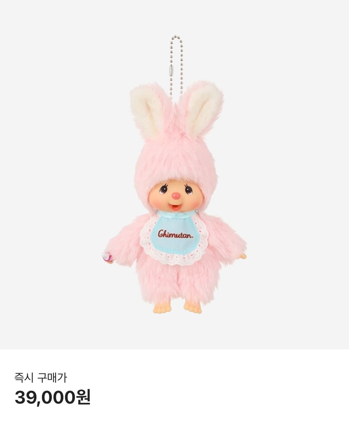 (새제품) 몬치치 걸, 치무탄, 보이 여러가지 종류 판매합니다. 상품이미지3