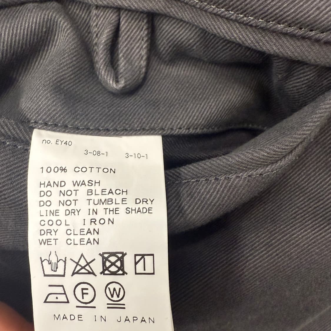 ETS MATERIAUX 치노팬츠 ( 32) 상품이미지5