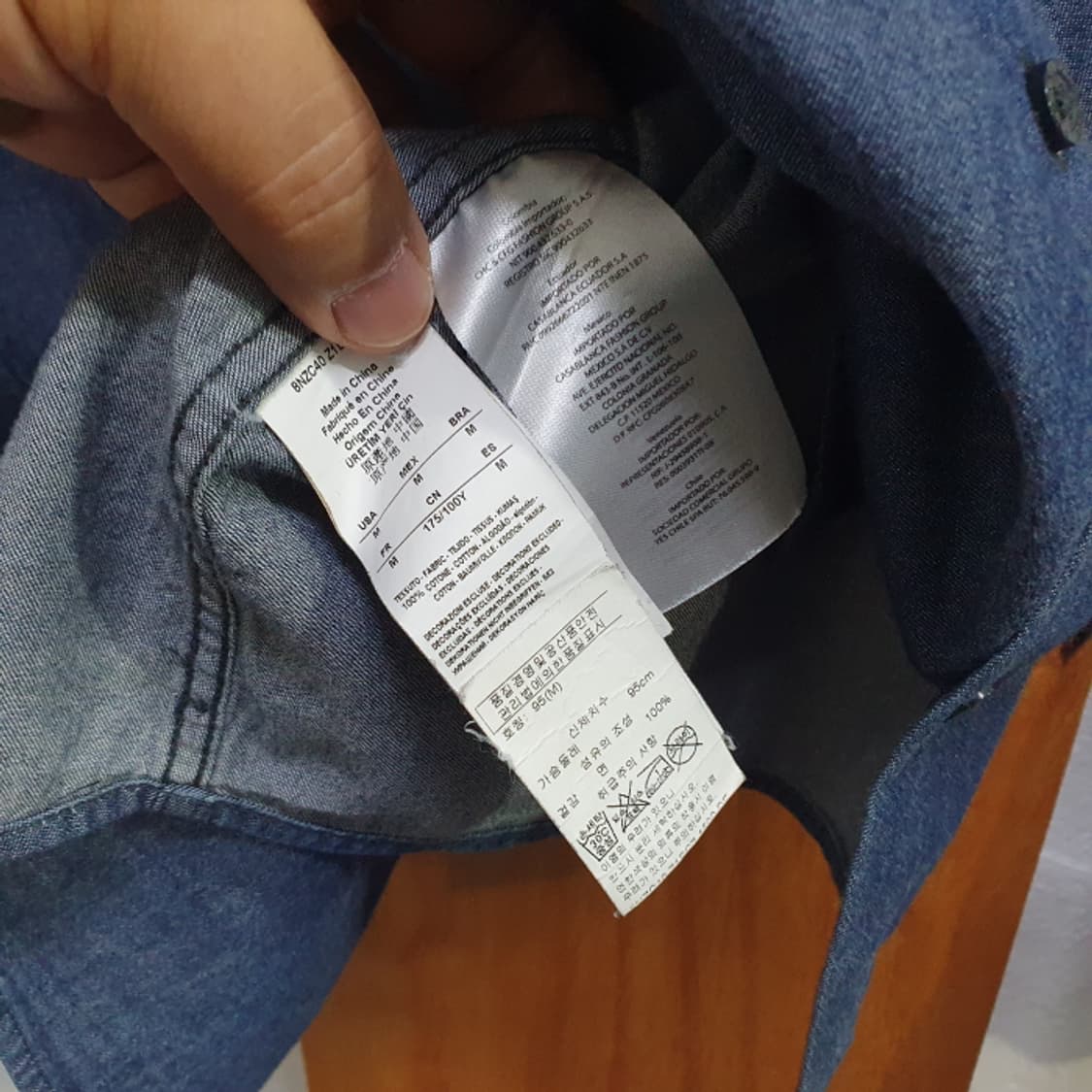 아르마니 익스체인지 데님셔츠(95) 상품이미지4