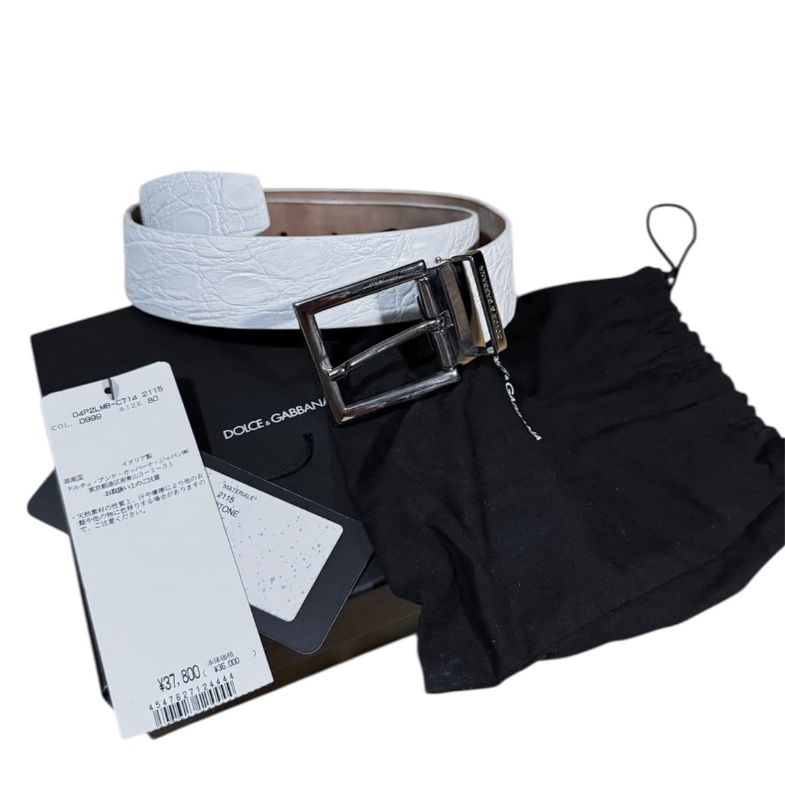 돌체앤가바나 벨트 상품이미지1