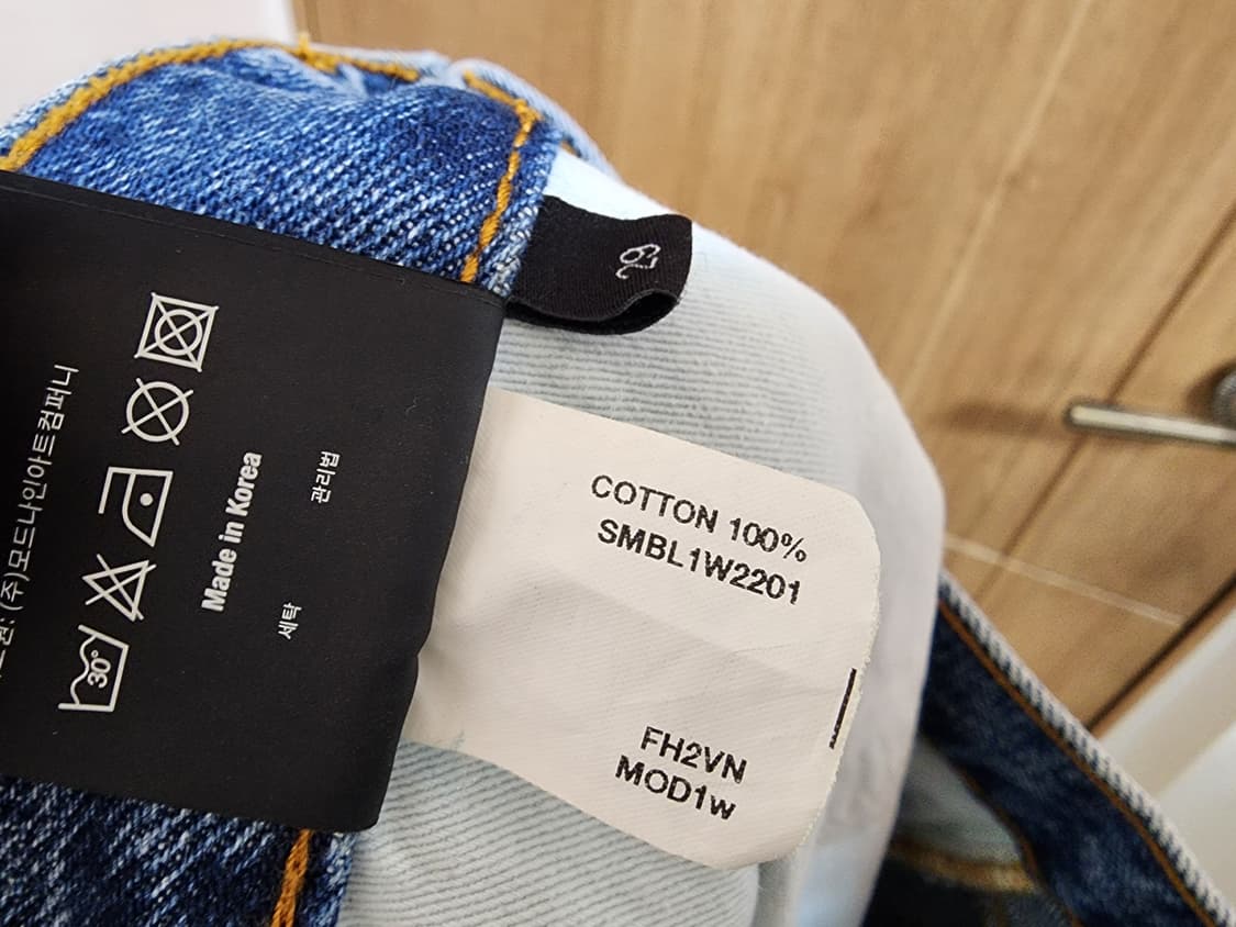 (29)MOD.9 모드나인 블루 스타더스트 MOD1w 데님 팬츠 상품이미지4