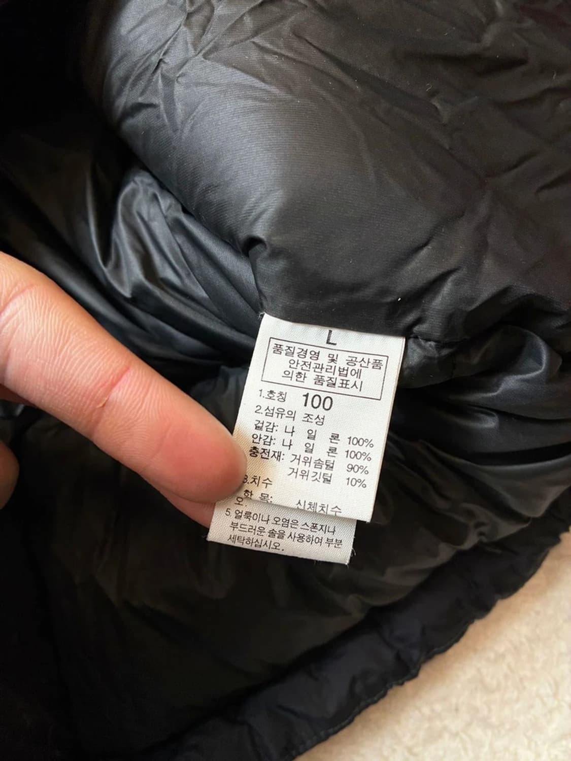 노스페이스 800 써밋 시리즈 로체 구스다운 패딩 PN6793 상품이미지9