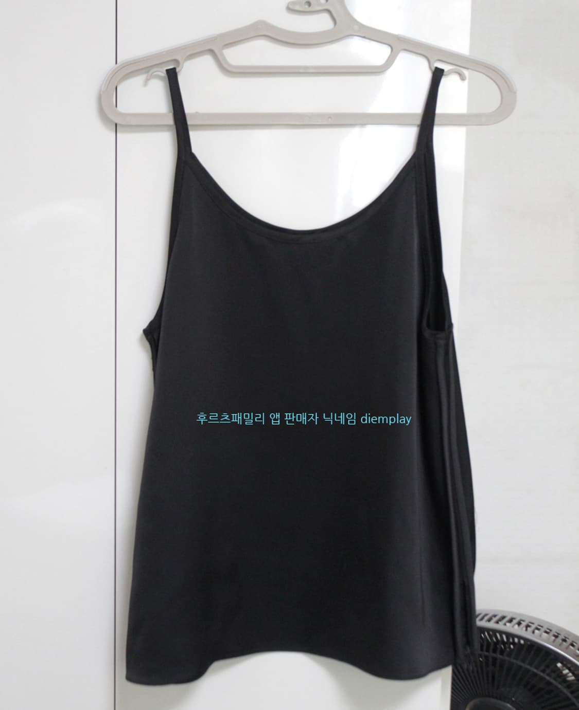 프로스트제이 슬리브리스 블라우스 프리사이즈 나시블라우스 민소매블라우스 상품이미지2