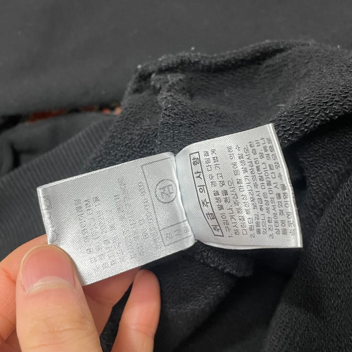 머렐 스몰로고 블랙 맨투맨 티셔츠 남성105 상품이미지5