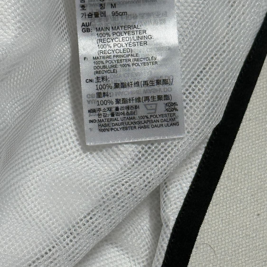 M 아디다스 첼시 화이트 후드 트랙탑 상품이미지5