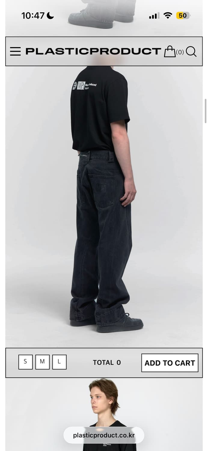MPa DRIFT DENIM PANTS (BLACK) 상품이미지2