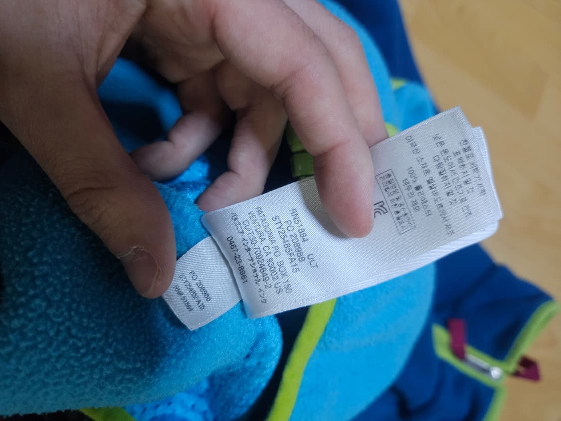 파타고니아 신칠라 여성 s사이즈 상품이미지5