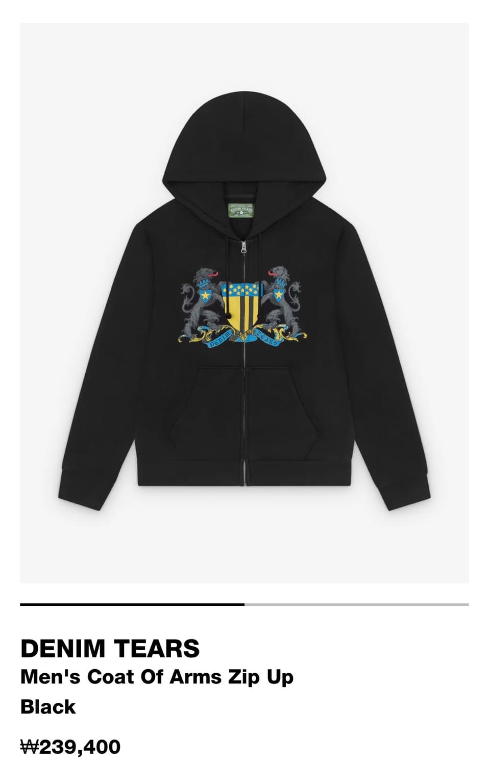 구해요// denim tears 후드집업 상품이미지1