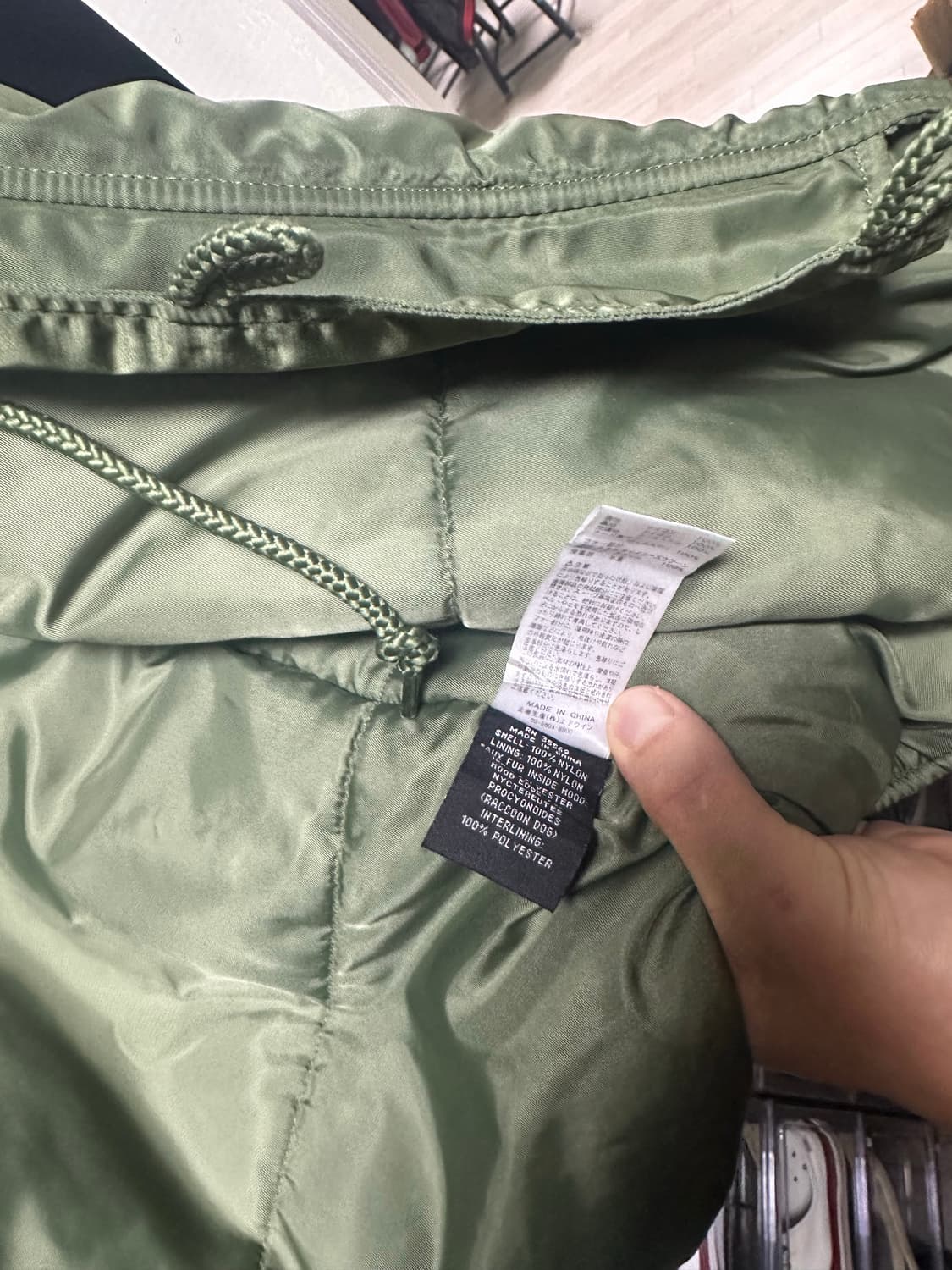 알파 n3b 세이지 XL 상품이미지6