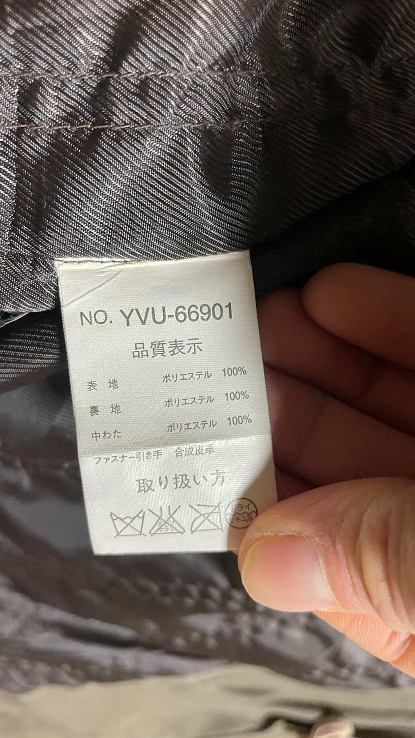 JPN 일본 빈티지 y2k 아메카지 카키브라운 스웨이드 필드자켓 헌팅자켓 상품이미지7