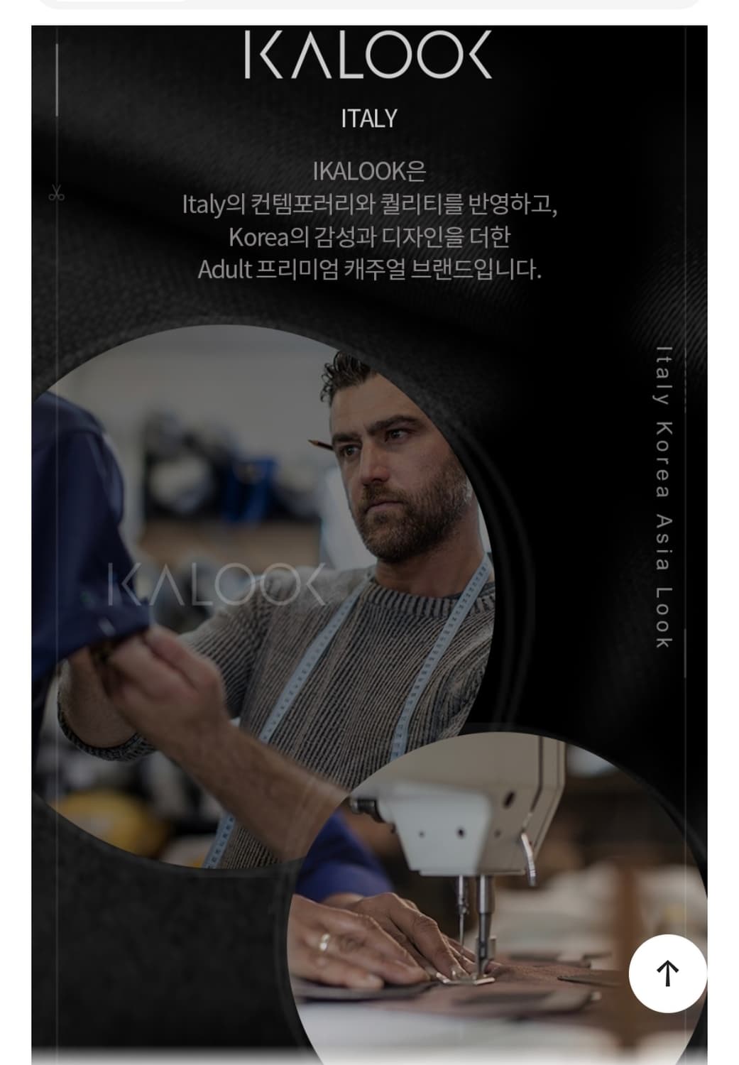 에이티피코 남성 봄 가을 레이어드 셔츠자켓 50 m~L 상품이미지5