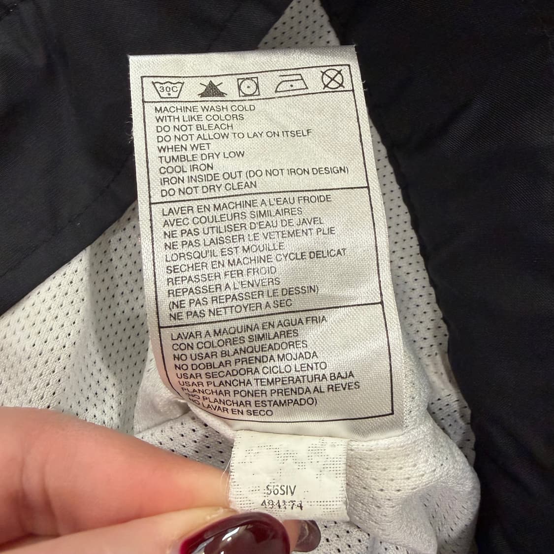 251. 00년대 나이키바람막이 상품이미지5