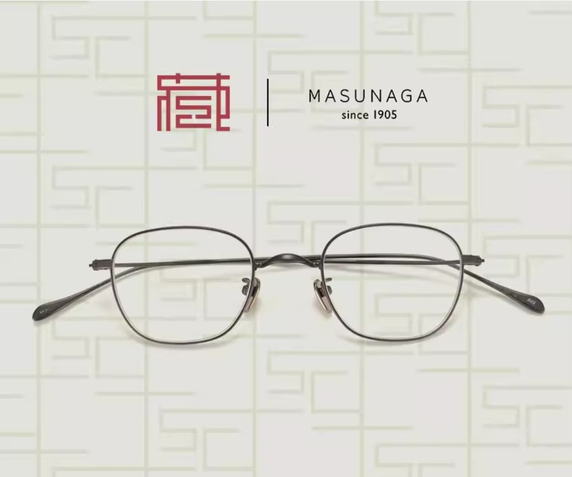 마수나가 199t 실버 상품이미지8